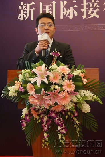龍信物業(yè)服務(wù)有限公司副總經(jīng)理張慶良致辭 龍信物業(yè)服務(wù)有限公司副總經(jīng)理張慶良致辭