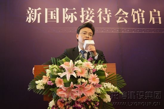 江蘇運(yùn)杰置業(yè)有限公司總設(shè)計(jì)師楊澤華發(fā)表講話 江蘇運(yùn)杰置業(yè)有限公司總設(shè)計(jì)師楊澤華發(fā)表講話